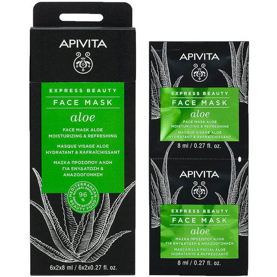 APIVITA Express Beauty Aloe Face Mask, Mascarilla Facial con Aloe