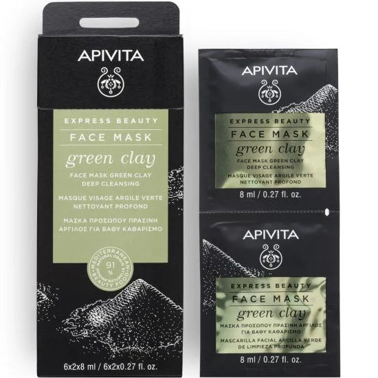 APIVITA Express Beauty Green Clay Face Mask, Mascarilla Facial de Arcilla Verde