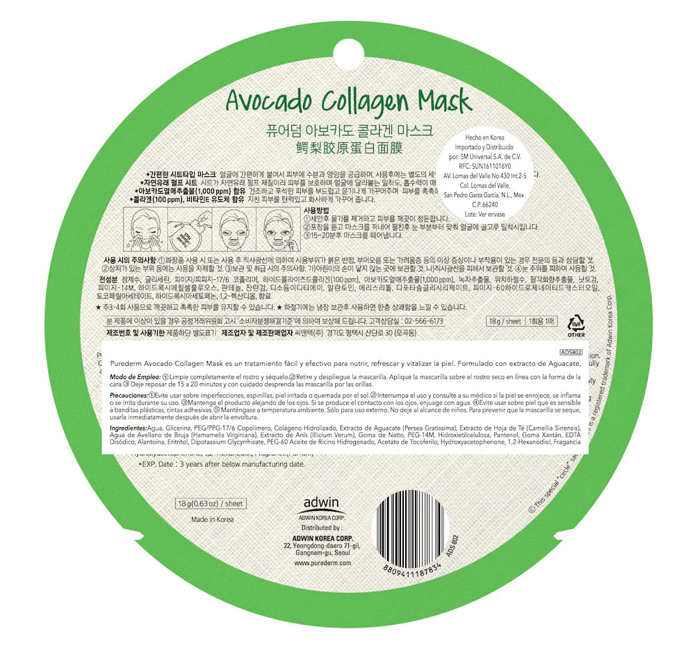 PUREDERM Avocado Collagen Mask, Mascarilla con Extracto de Aguacate 18gr