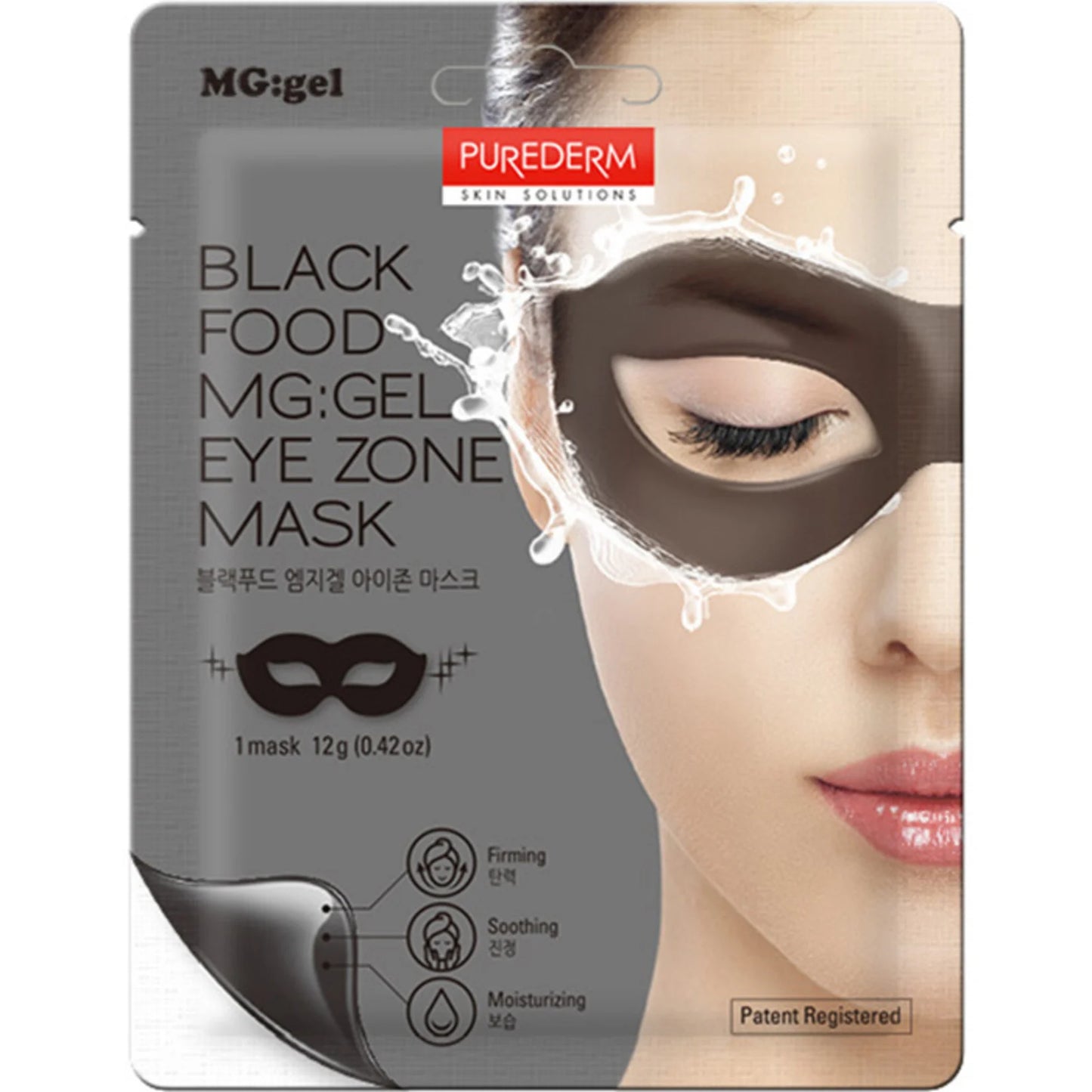 PUREDERM Black Food MG:GEL Eye Zone Mask, Máscara Gel Zona Ojos 12gr