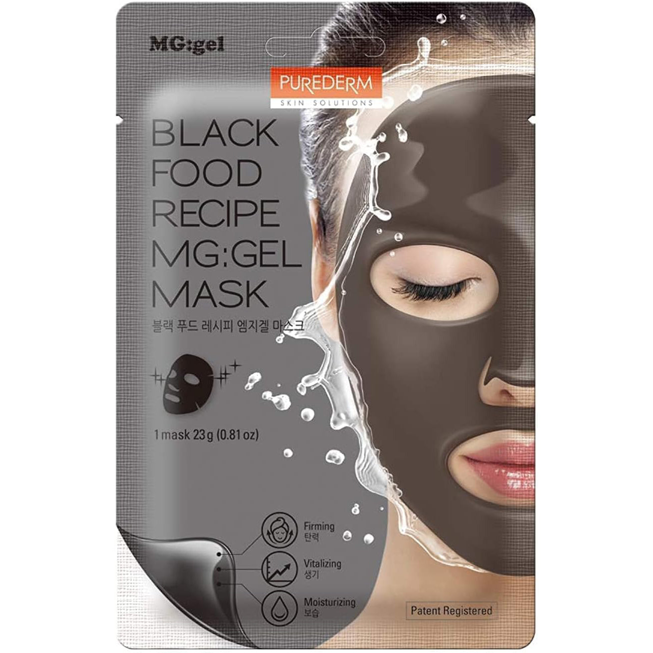 PUREDERM Black Food Recipe MG:GEL Mask, Máscara de Gel Facial 23gr