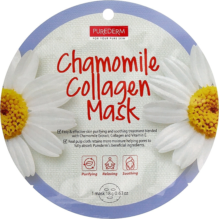 PUREDERM Chamomile Collagen Mask, Mascarilla de Manzanilla + Colágeno 18gr