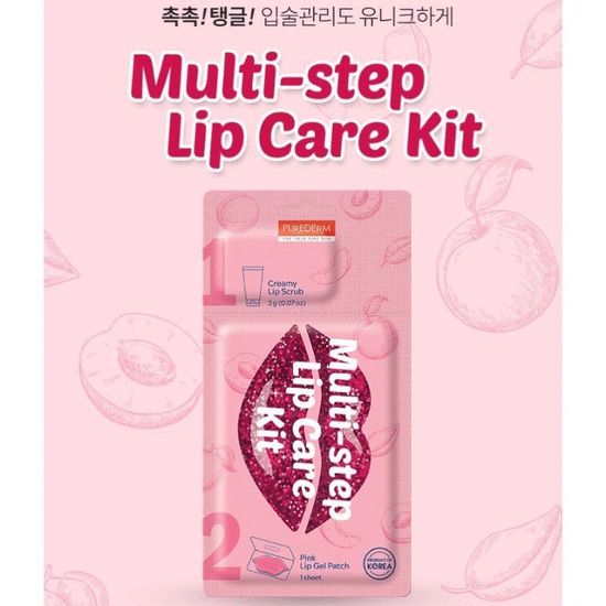 PUREDERM Multi-Step Lip Care Kit, Kit Protector De Labios De Varios Pasos