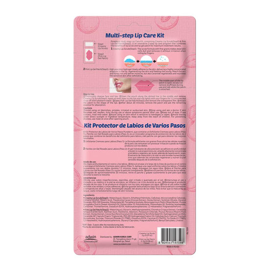 PUREDERM Multi-Step Lip Care Kit, Kit Protector De Labios De Varios Pasos