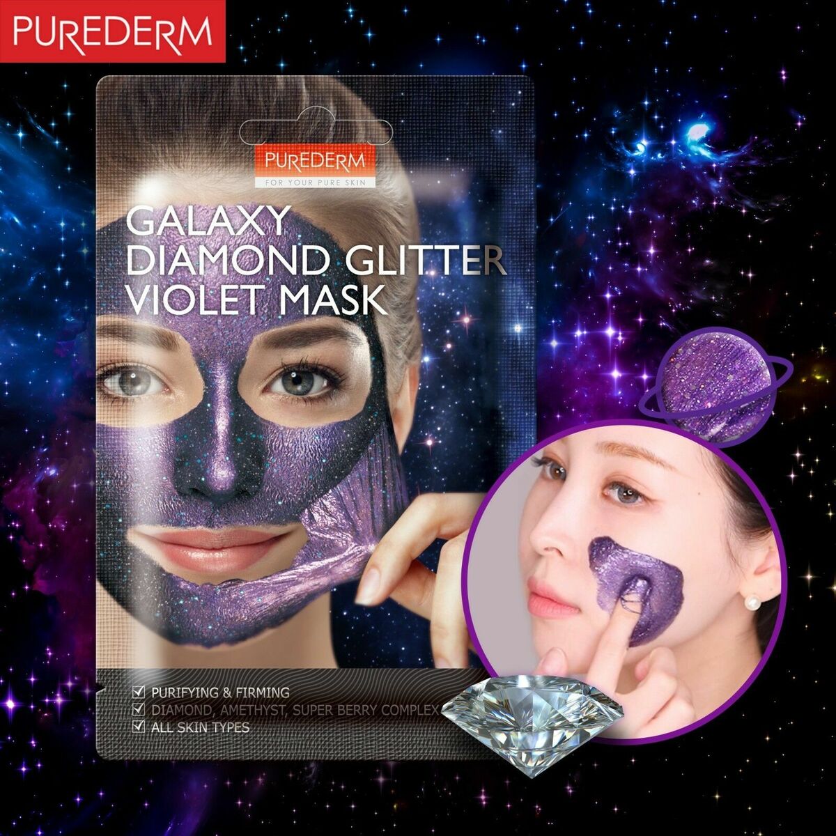 PUREDERM Galaxy Diamond Glitter Violet Mask, Mascarilla Despegable 10gr