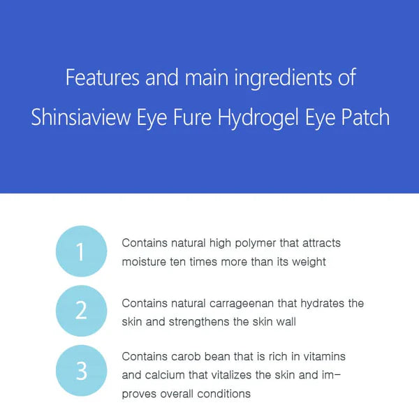 SHINSIAVIEW Eye Pure Hyarulonic Panthenol Hydrogel Eye Patch