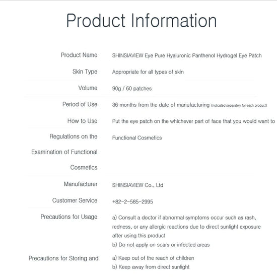 SHINSIAVIEW Eye Pure Hyarulonic Panthenol Hydrogel Eye Patch