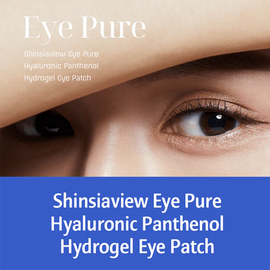 SHINSIAVIEW Eye Pure Hyarulonic Panthenol Hydrogel Eye Patch